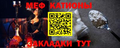МДМА Нарткала