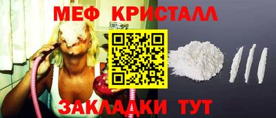 дистиллят марихуана Нальчик
