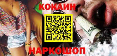 дистиллят марихуана Нальчик