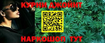 дистиллят марихуана Нальчик