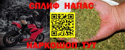 дистиллят марихуана Нальчик