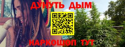 МДМА Нарткала