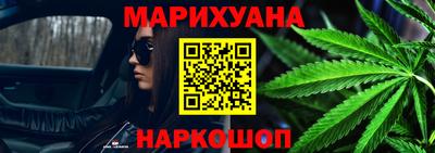МДМА Нарткала
