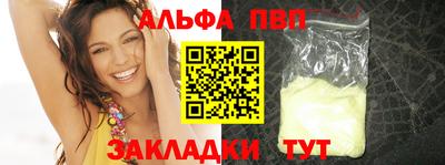 дистиллят марихуана Нальчик