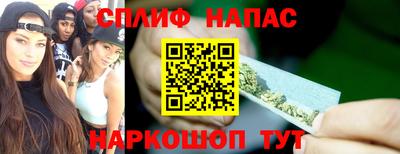 МДМА Нарткала