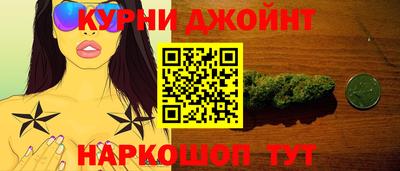 дистиллят марихуана Нальчик