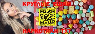 дистиллят марихуана Нальчик