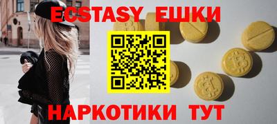 дистиллят марихуана Нальчик