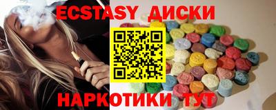 дистиллят марихуана Нальчик