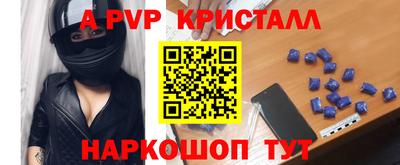 дистиллят марихуана Нальчик
