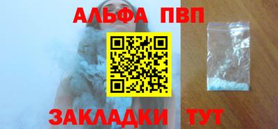 дистиллят марихуана Нальчик