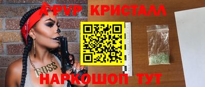 МДМА Нарткала