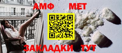 МДМА Нарткала