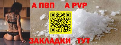 МДМА Нарткала