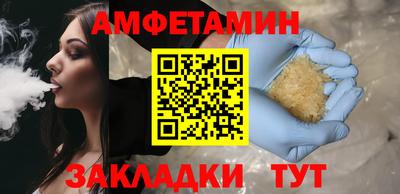 МДМА Нарткала