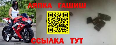 дистиллят марихуана Нальчик