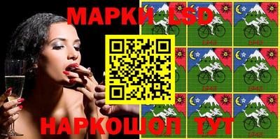 МДМА Нарткала