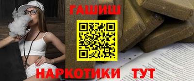 дистиллят марихуана Нальчик