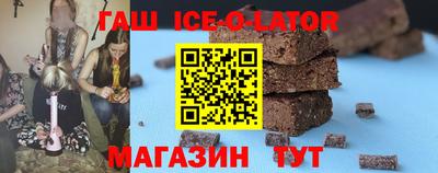 соль курить ск Наро-Фоминск
