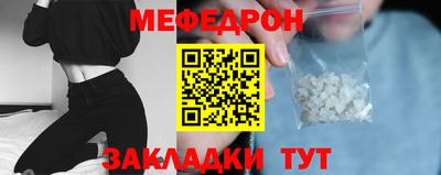 дистиллят марихуана Нальчик