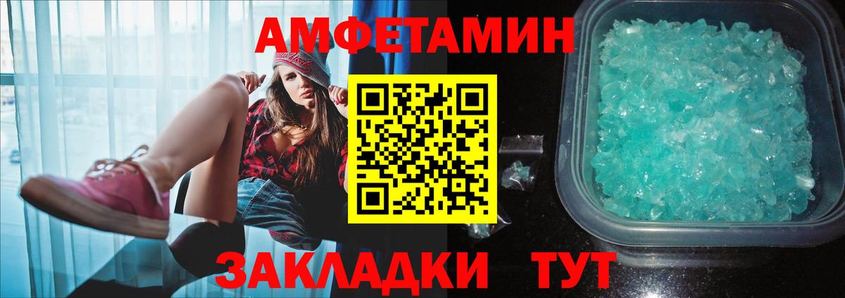 Конопля Орехово-Зуево